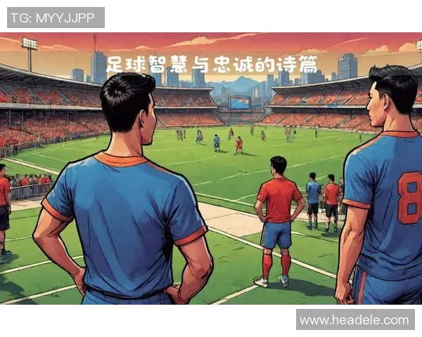 以足球球星纪念牌为核心探寻绿茵荣耀与时代传奇故事