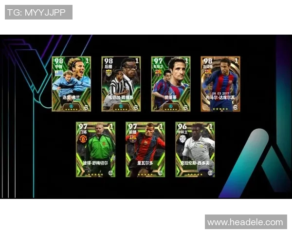 全球顶级球星联手打造梦幻足球队阵容名单解析