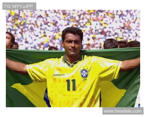 威尔逊足球星：球技精湛的巴西传奇球员