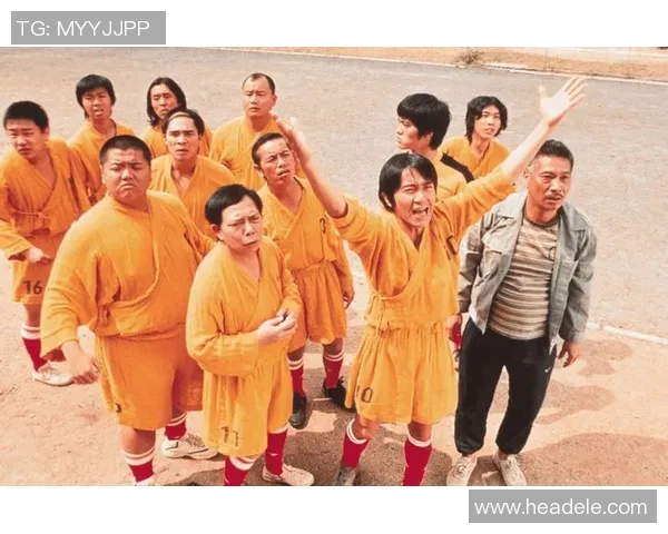 少林足球星爷遭遇奇遇搞笑被抱大腿救场意外引发热议