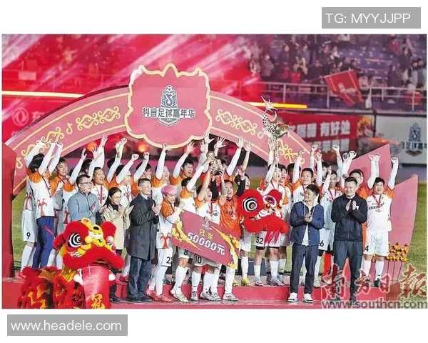 篮球巨星与足球传奇首次碰面展开跨界交流引发全球体育圈热议