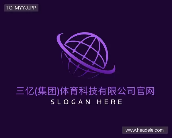 知道三亿体育